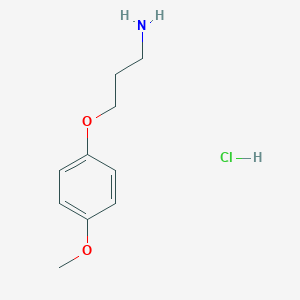 3-(4-Methoxyphenoxy)propan-1-amine hydrochloride