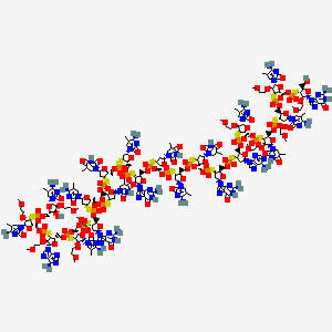 molecular formula C230H305N67O122P19S19-19 B10770913 Mipomersen CAS No. 1000120-98-8
