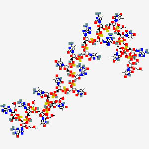 molecular formula C230H320N63O125P19S19 B10775485 Volanesorsen 
