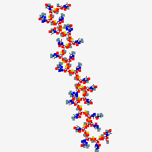 molecular formula C238H314N75O127P23S23 B10786963 Agatolimod CAS No. 207623-20-9