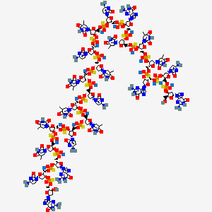 molecular formula C204H243N63Na20O114P20S20 B10832301 Fomivirsen sodium 