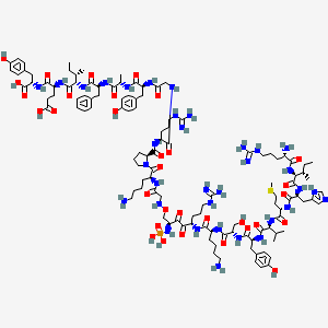 molecular formula C117H181N34O32PS B10832353 Forigerimod CAS No. 497156-60-2