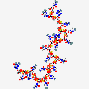 molecular formula C200H261N69O107P20S20 B10856282 Mongersen CAS No. 1443994-46-4