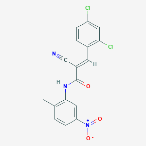 molecular formula C17H11Cl2N3O3 B10892243 (2E)-2-cyano-3-(2,4-dichlorophenyl)-N-(2-methyl-5-nitrophenyl)prop-2-enamide 