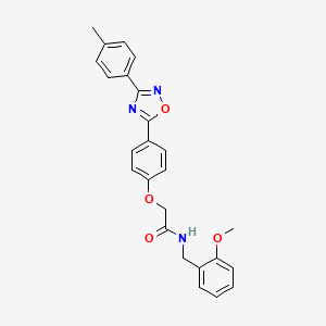 molecular formula C25H23N3O4 B11303493 N-(2-methoxybenzyl)-2-{4-[3-(4-methylphenyl)-1,2,4-oxadiazol-5-yl]phenoxy}acetamide 