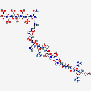 molecular formula C123H191N40O48P B1139624 Phospho-Glycogen Synthase Peptide-2 (substrate) 