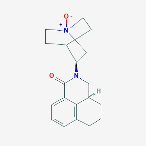 Palonosetron N-oxide