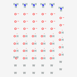 molecular formula H2O.6H3N.H8O40W12 B1143456 Ammonium metatungstate hydrate CAS No. 12333-11-8
