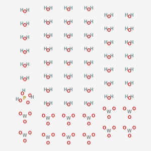 molecular formula H6O80P2W24 B1143593 phosphoric acid;trioxotungsten;tetratetracontahydrate CAS No. 12067-99-1