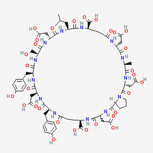 molecular formula C63H81N13O30 B1144285 Unii-XY4W543xgk CAS No. 18524-67-9