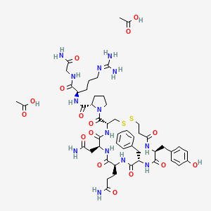 molecular formula C50H72N14O16S2 B1144367 Desmopressin diacetate CAS No. 16789-98-3