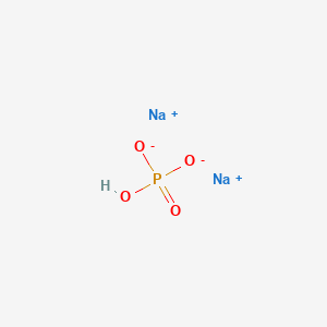 molecular formula H3NaO4P B1146713 Disodium hydrogen phosphate CAS No. 7558-79-4