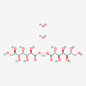 Calcium alpha-D-heptagluconate dihydrate