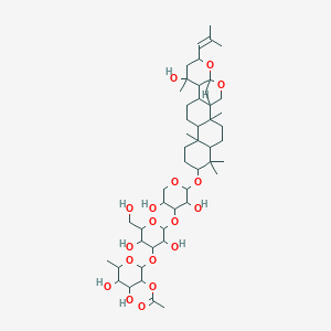 molecular formula C49H78O18 B115157 皂甙 D CAS No. 156408-68-3