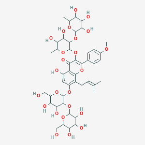 molecular formula C45H60O24 B115203 Acuminatoside CAS No. 142735-71-5