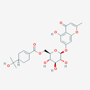 molecular formula C26H32O11 B1163481 cypellocarpin C CAS No. 294856-66-9