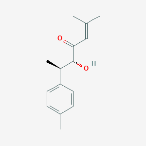 molecular formula C15H20O2 B1164395 8-Hydroxy-ar-turmerone 