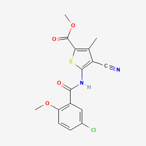 molecular formula C16H13ClN2O4S B11659170 Methyl 5-{[(5-chloro-2-methoxyphenyl)carbonyl]amino}-4-cyano-3-methylthiophene-2-carboxylate 