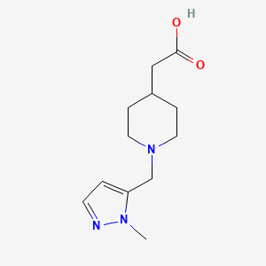 molecular formula C12H19N3O2 B11713597 {1-[(1-methyl-1H-pyrazol-5-yl)methyl]piperidin-4-yl}acetic acid 