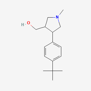 molecular formula C16H25NO B11777041 (4-(4-(tert-Butyl)phenyl)-1-methylpyrrolidin-3-yl)methanol 
