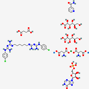 molecular formula C9H9NO2 B1178018 Anticataracticum CAS No. 138240-73-0