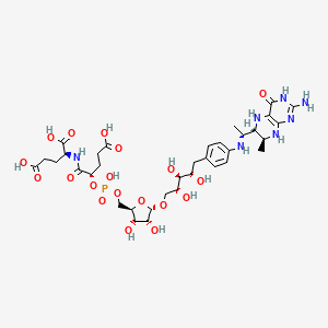 molecular formula As2Ba3O6 B1178067 5,6,7,8-Tetrahydrosarcinapterin CAS No. 137360-17-9