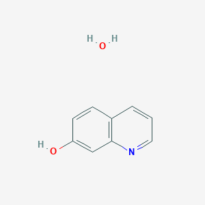 molecular formula C9H9NO2 B11917908 7-Quinolinol hydrate 