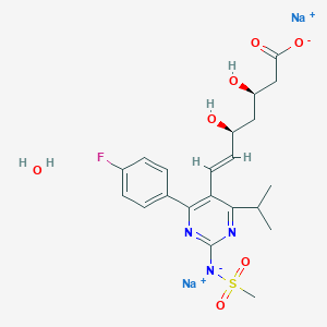 N-desmethyl Rosuvastatin sodium salt hydrate