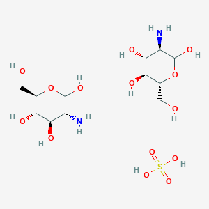 molecular formula C12H28N2O14S B11934710 Glucosaminesulphate 