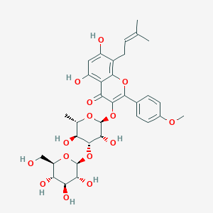 molecular formula C33H40O15 B11937591 Iso-sagittatoside A 