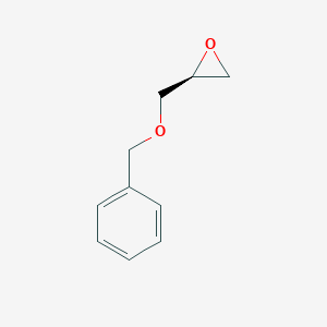 Benzyl (S)-(+)-Glycidyl Ether