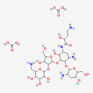 Ahb-deoxyparomamine