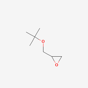 molecular formula C7H14O2 B1205573 tert-Butyl glycidyl ether CAS No. 7665-72-7