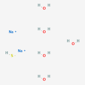 molecular formula H11Na2O5S+ B12107182 Disodium;sulfanide;pentahydrate 