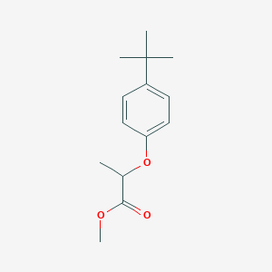molecular formula C14H20O3 B12120653 Methyl 2-(4-tert-butylphenoxy)propanoate 
