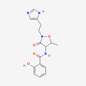 molecular formula C16H18N4O4 B1214346 Pseudomonine CAS No. 172923-94-3