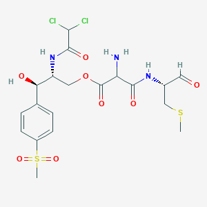 Thiamphenicol glycinate acetylcysteinate