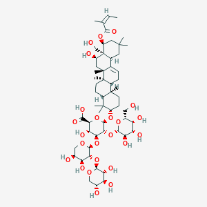 molecular formula C57H90O24 B12294837 gordonoside I CAS No. 1293918-31-6