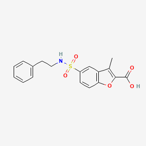 GPR132 antagonist 1