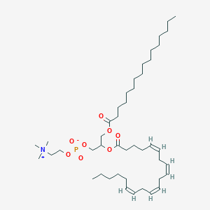 molecular formula C44H80NO8P B1238972 1-PalMitoyl-2-arachidoyllecithin CAS No. 6931-56-2