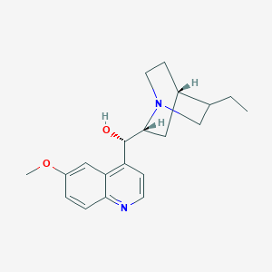 molecular formula C20H26N2O2 B1244838 (S)-[(2R,4S)-5-ethyl-1-azabicyclo[2.2.2]octan-2-yl]-(6-methoxyquinolin-4-yl)methanol 