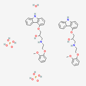 molecular formula C48H60N4O17P2 B1246202 Carvedilol Phosphate CAS No. 610309-89-2