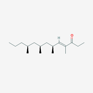 molecular formula C17H32O B1246308 虹管酮 