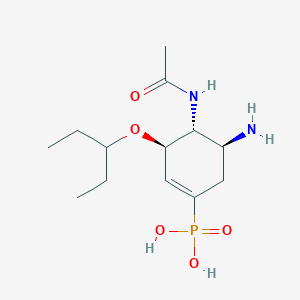 molecular formula C13H25N2O5P B1247348 Tamiphosphor 