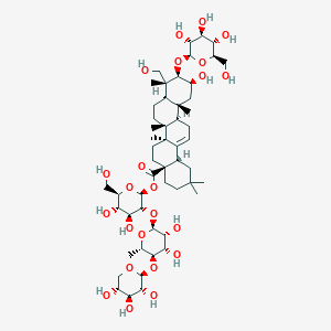 molecular formula C53H86O23 B1249679 Polygalasaponin F (Standard) 