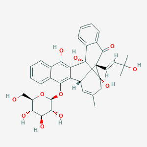 molecular formula C36H38O11 B1250229 firmianone A 