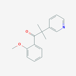 molecular formula C16H17NO2 B1250240 2-Methoxyphenylmetyrapone 
