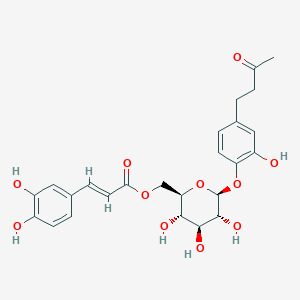 molecular formula C25H28O11 B1250547 Vitexfolin A 