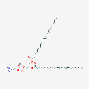 molecular formula C44H81NO8P+ B12509548 (2-{[2,3-Bis(octadeca-9,12-dienoyloxy)propoxy(hydroxy)phosphoryl]oxy}ethyl)trimethylaminyl 