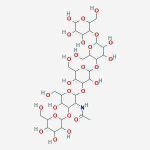 molecular formula C32H55NO26 B12513075 Globopentaose 